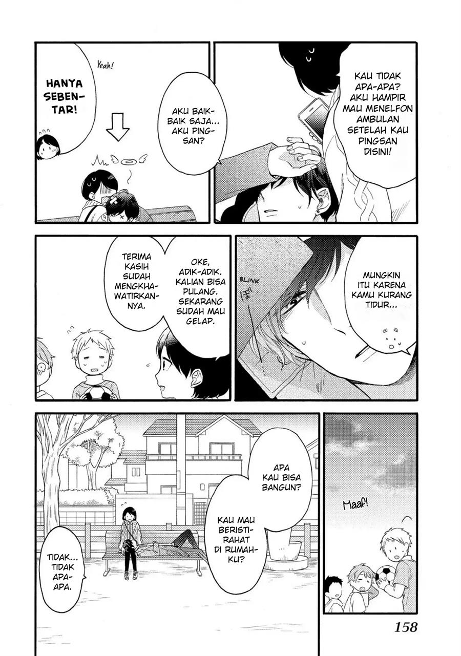 Hananoi-kun to Koi no Yamai Chapter 8