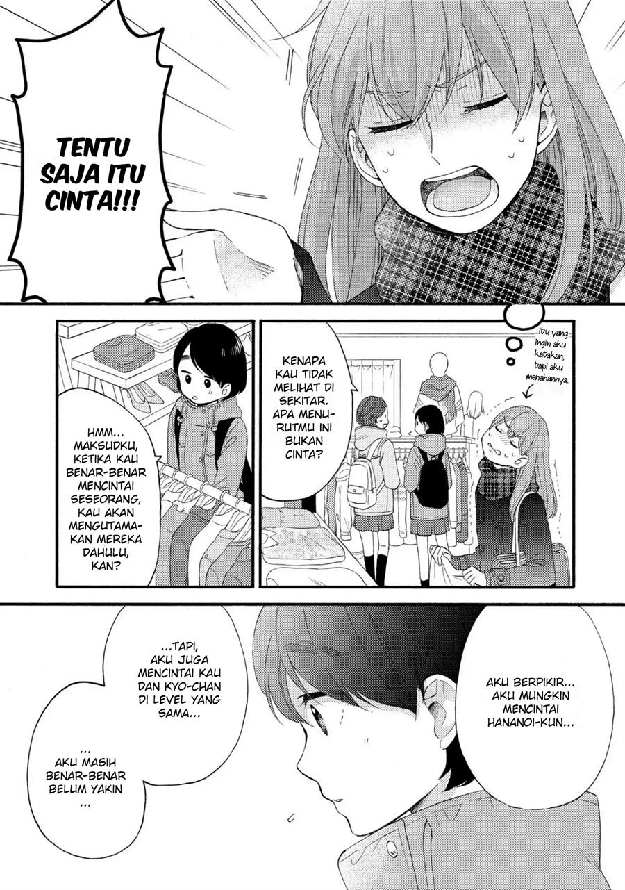 Hananoi-kun to Koi no Yamai Chapter 8