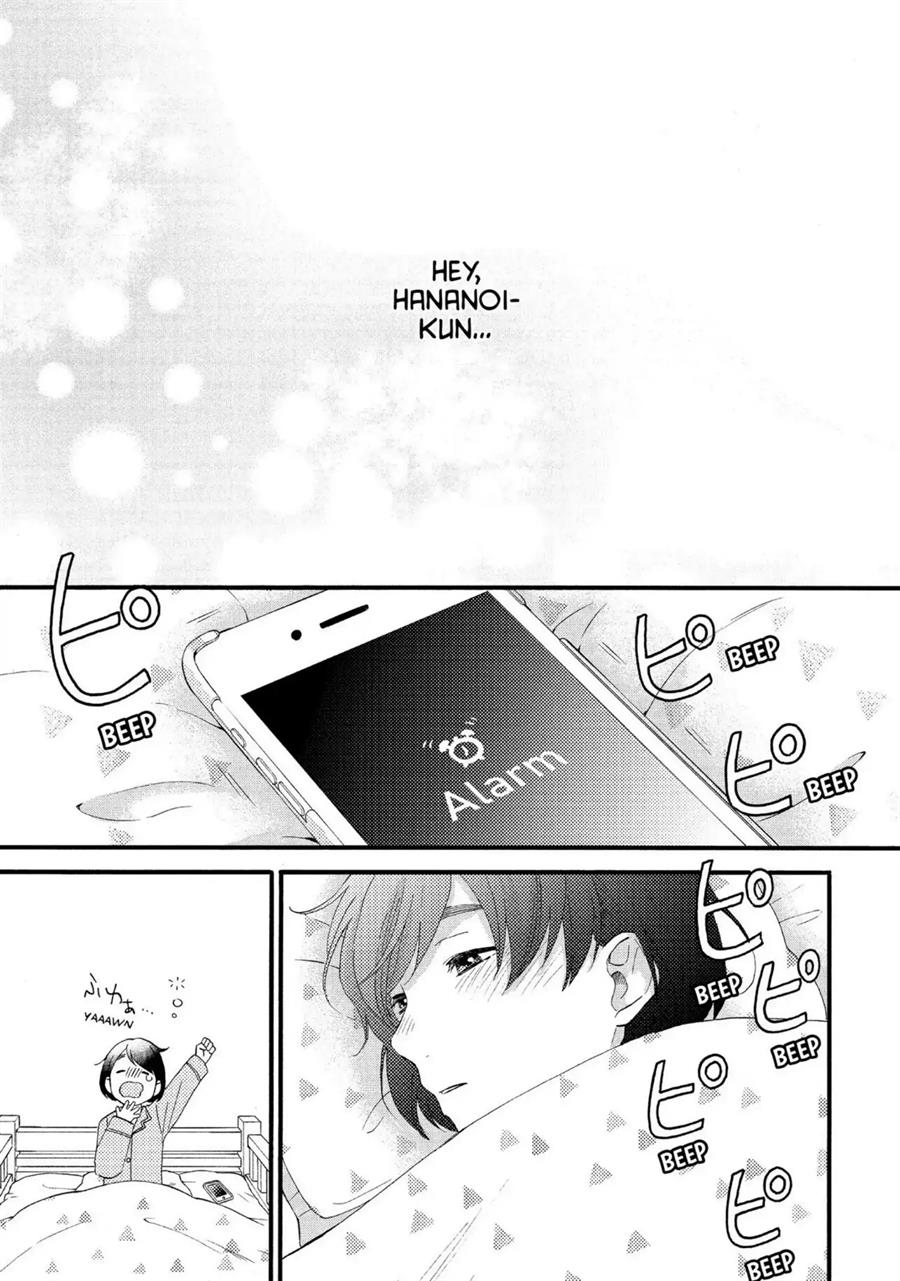 Hananoi-kun to Koi no Yamai Chapter 8