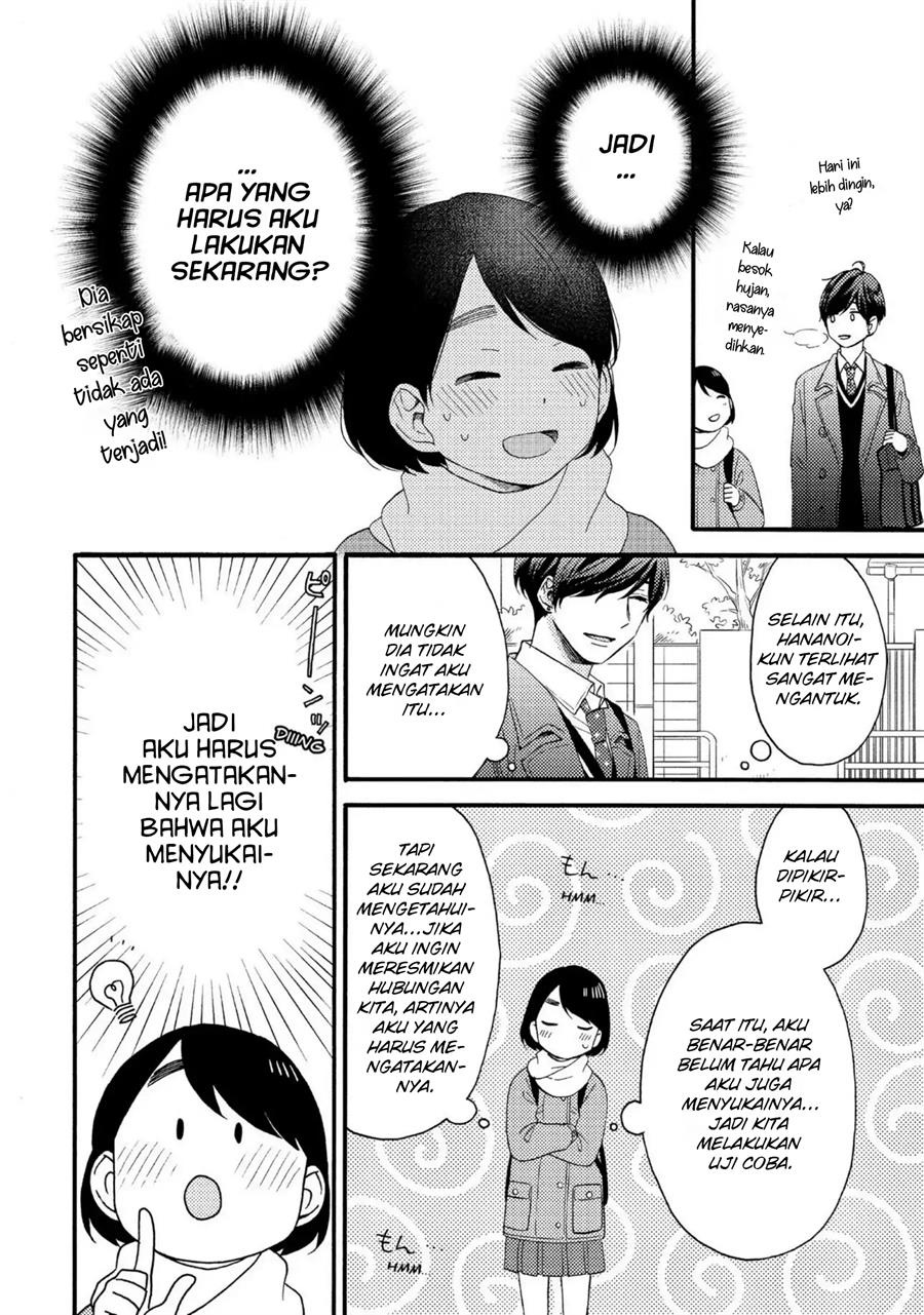 Hananoi-kun to Koi no Yamai Chapter 9