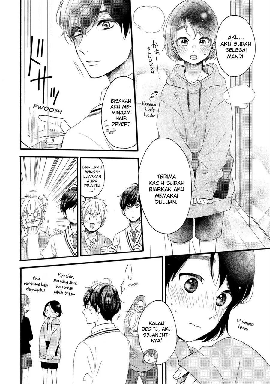 Hananoi-kun to Koi no Yamai Chapter 9