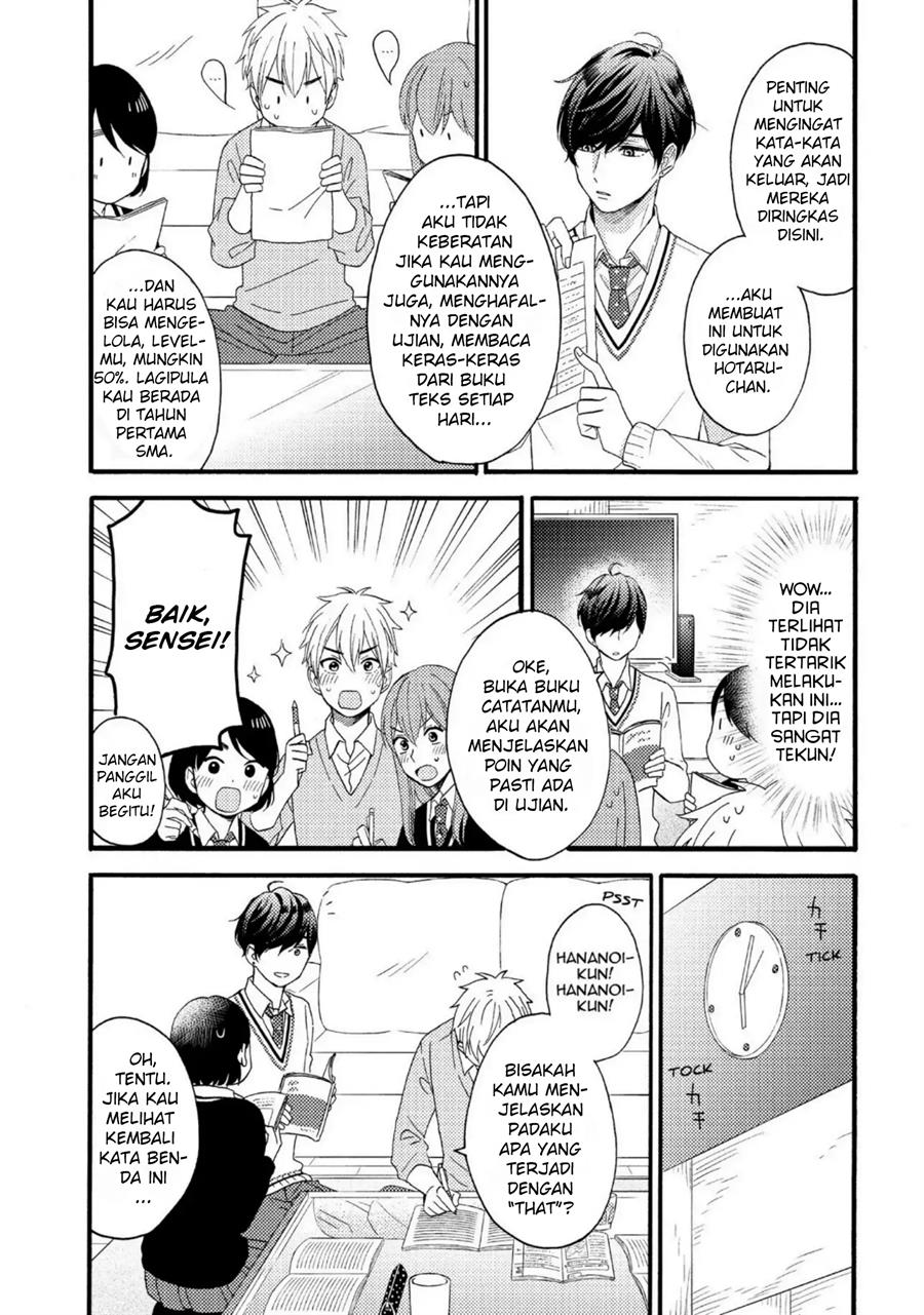 Hananoi-kun to Koi no Yamai Chapter 9