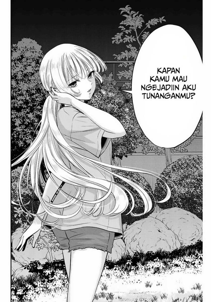 Osananajimi To Wa Rabukome Ni Naranai Chapter 11