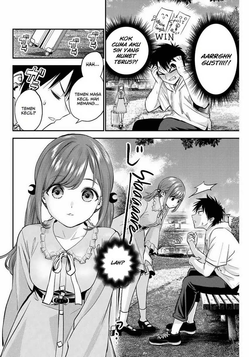 Osananajimi To Wa Rabukome Ni Naranai Chapter 12