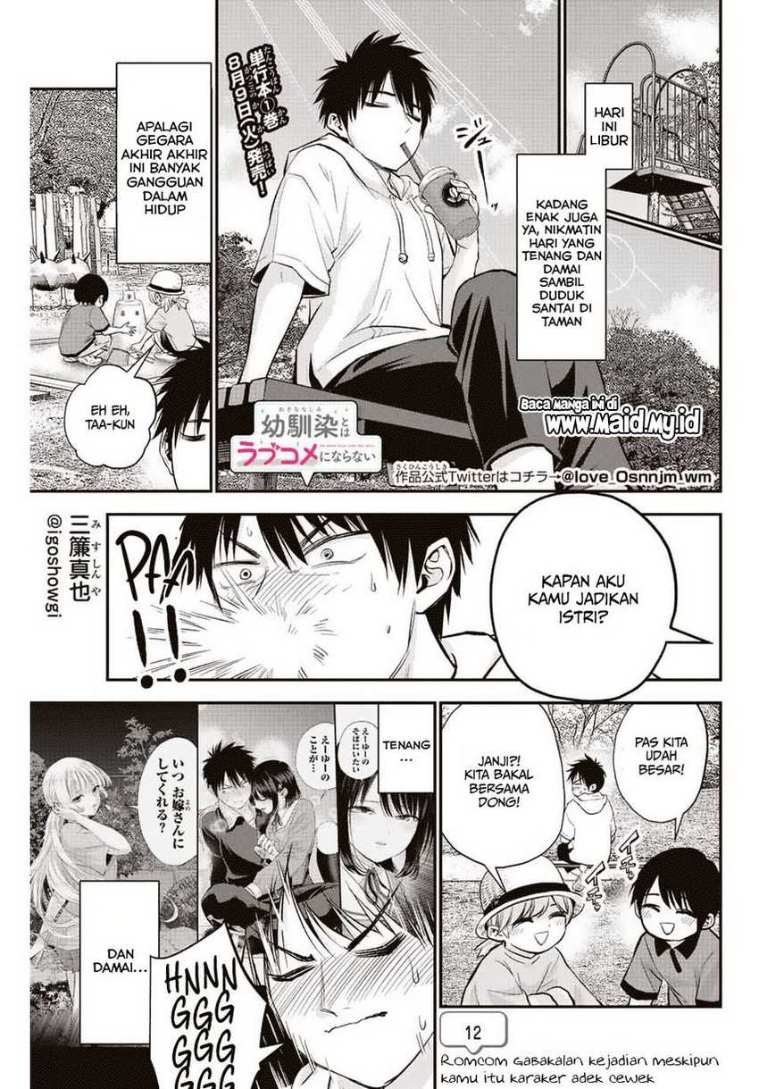 Osananajimi To Wa Rabukome Ni Naranai Chapter 12