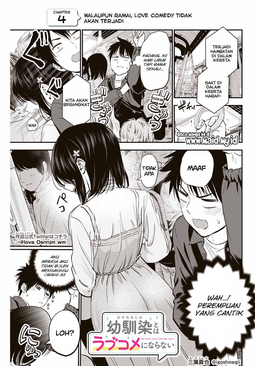 Osananajimi To Wa Rabukome Ni Naranai Chapter 4