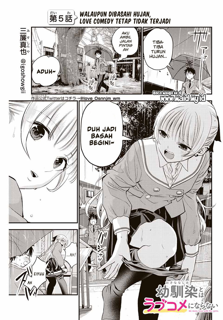 Osananajimi To Wa Rabukome Ni Naranai Chapter 5