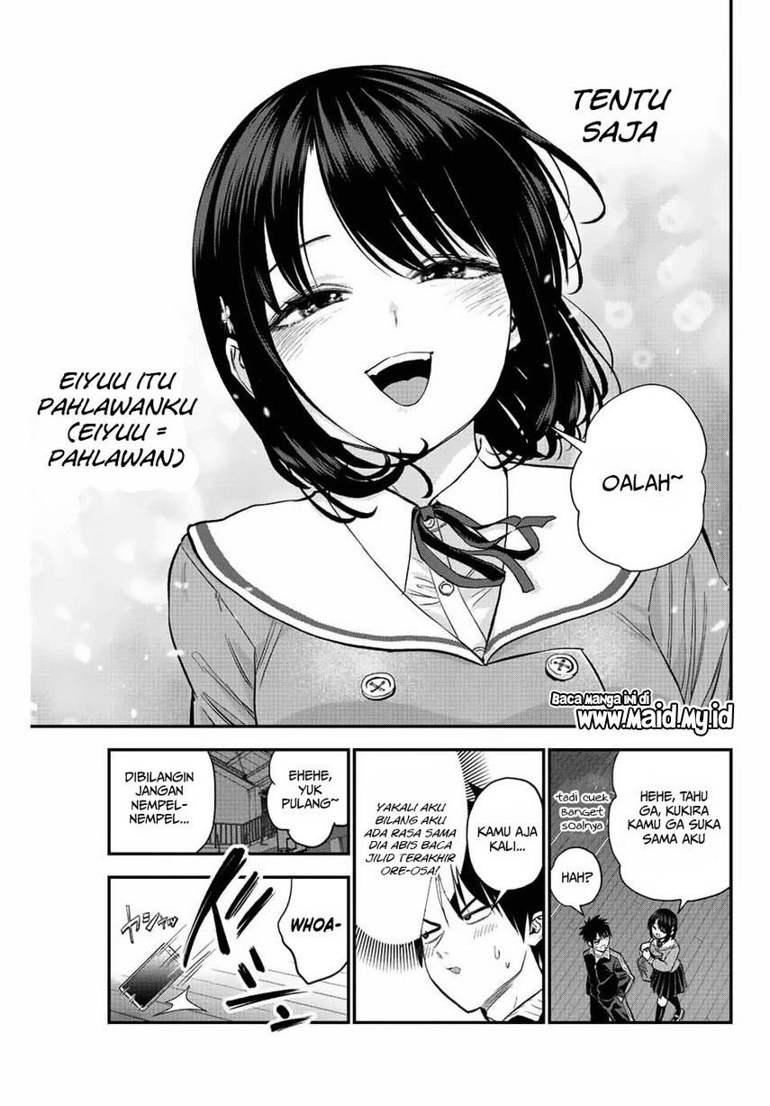 Osananajimi To Wa Rabukome Ni Naranai Chapter 8