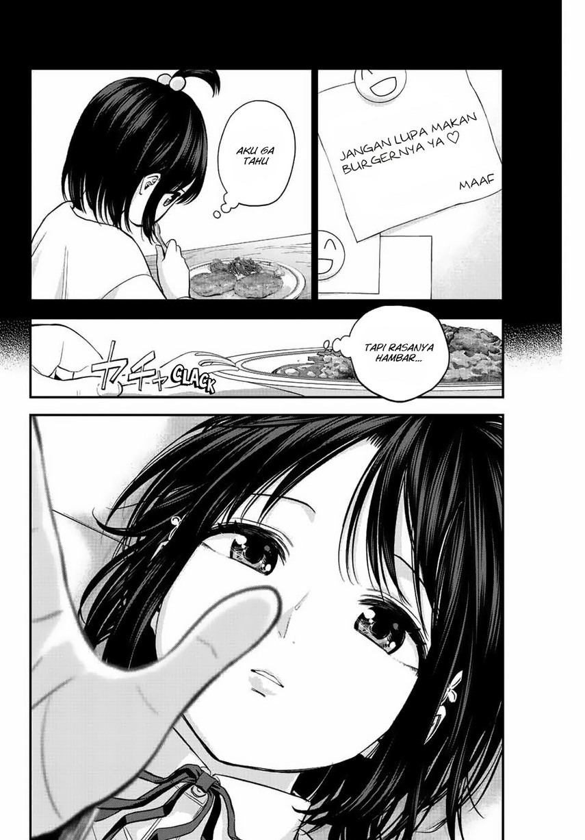 Osananajimi To Wa Rabukome Ni Naranai Chapter 8