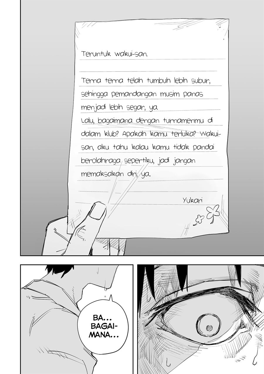 Tagahumika Chapter 1