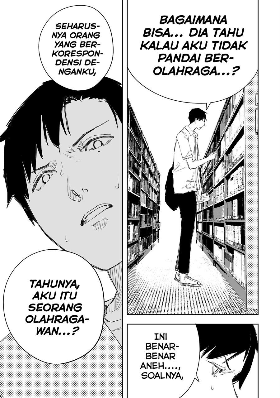 Tagahumika Chapter 1