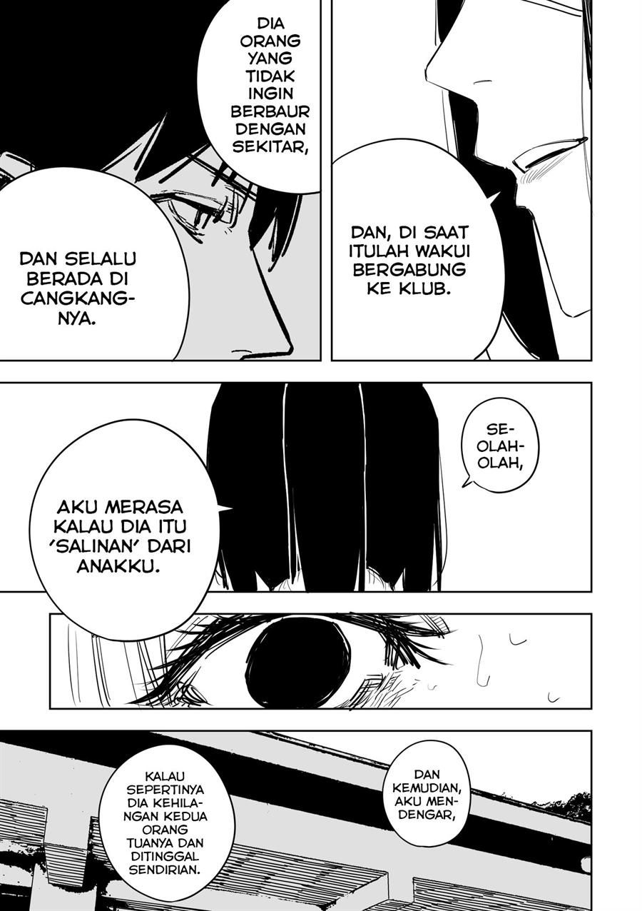 Tagahumika Chapter 18