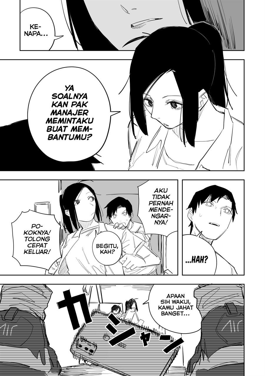 Tagahumika Chapter 7