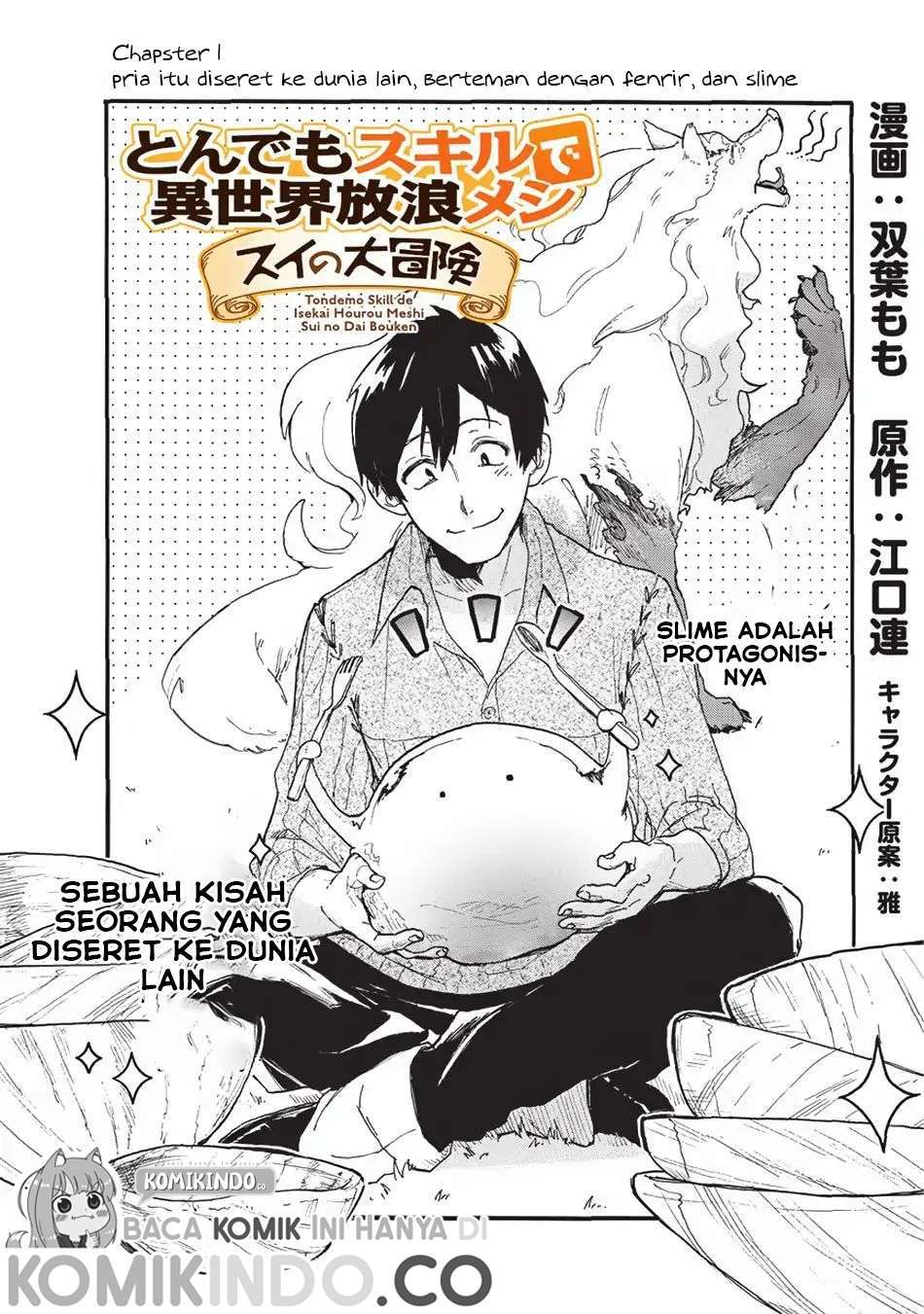 Tondemo Skill de Isekai Hourou Meshi: Sui no Daibouken Chapter 1