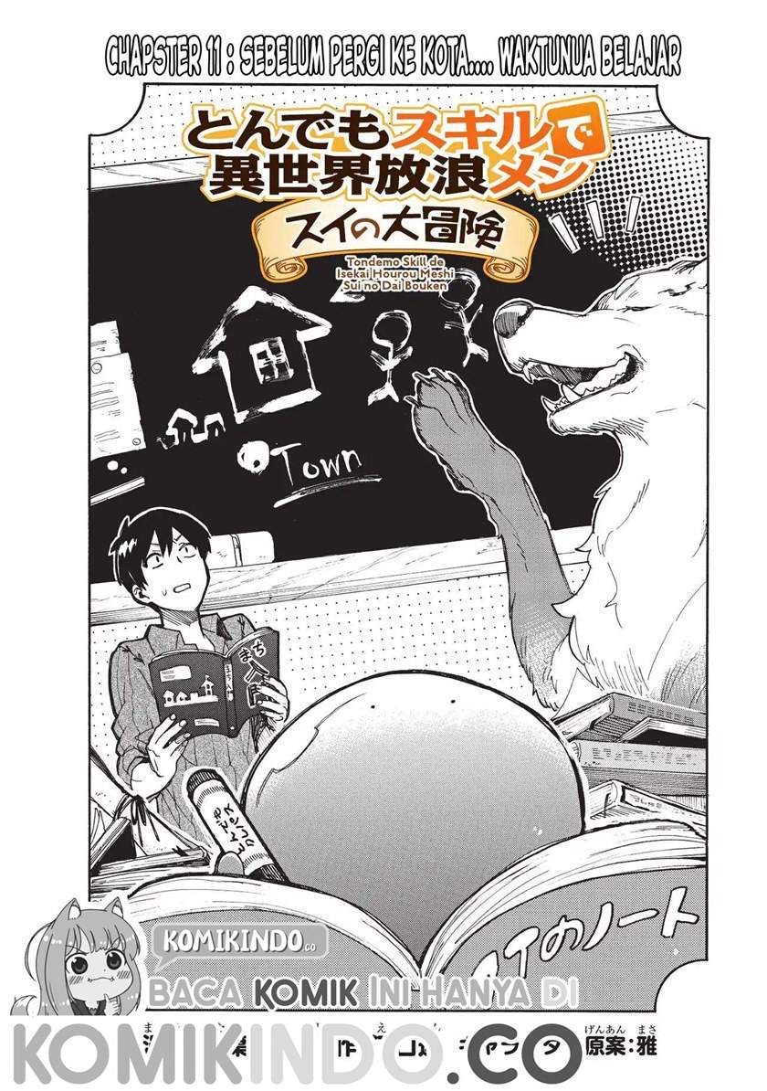 Tondemo Skill de Isekai Hourou Meshi: Sui no Daibouken Chapter 11