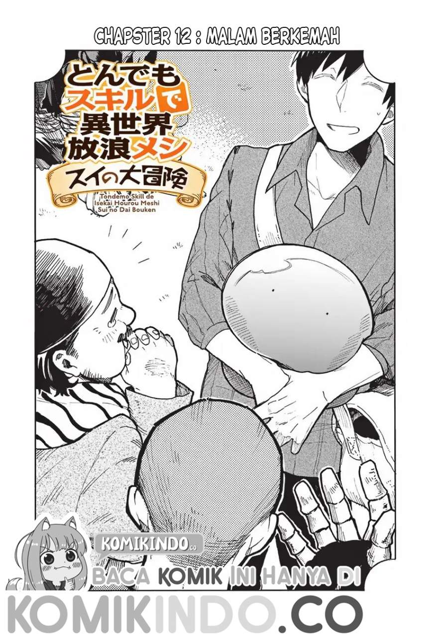 Tondemo Skill de Isekai Hourou Meshi: Sui no Daibouken Chapter 12