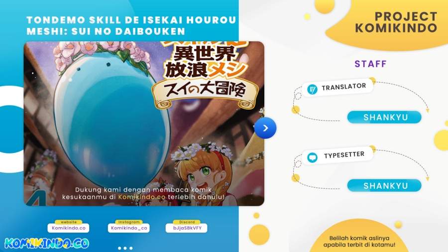 Tondemo Skill de Isekai Hourou Meshi: Sui no Daibouken Chapter 12