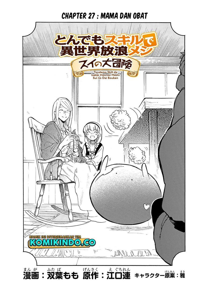 Tondemo Skill de Isekai Hourou Meshi: Sui no Daibouken Chapter 27