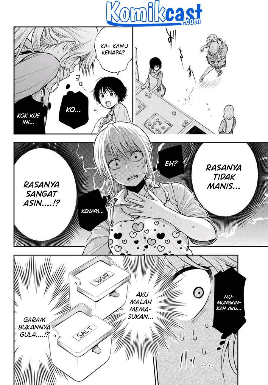 Kuroiwa Medaka ni Watashi no Kawaii ga Tsuujinai Chapter 14