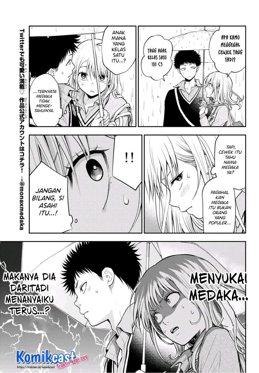 Kuroiwa Medaka ni Watashi no Kawaii ga Tsuujinai Chapter 17