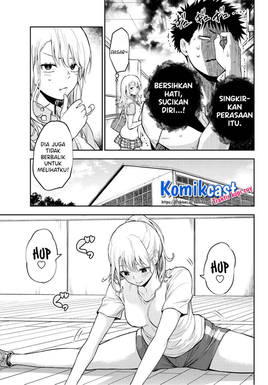 Kuroiwa Medaka ni Watashi no Kawaii ga Tsuujinai Chapter 2