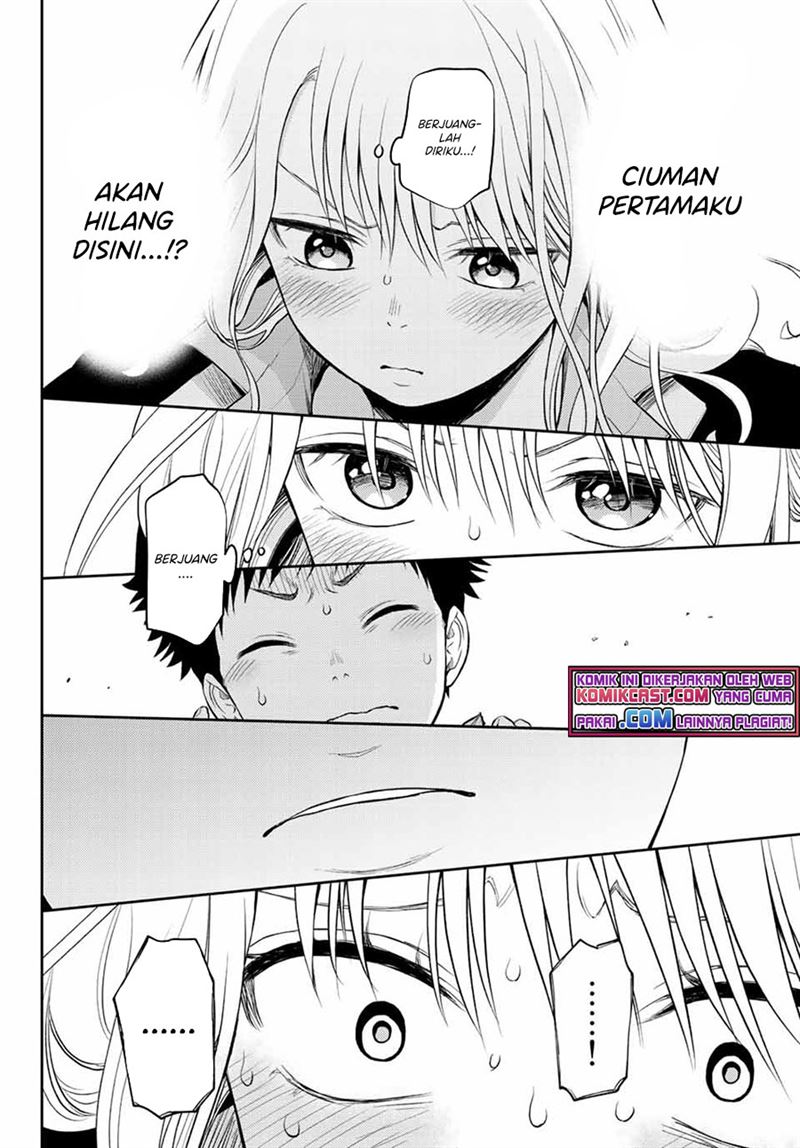 Kuroiwa Medaka ni Watashi no Kawaii ga Tsuujinai Chapter 38