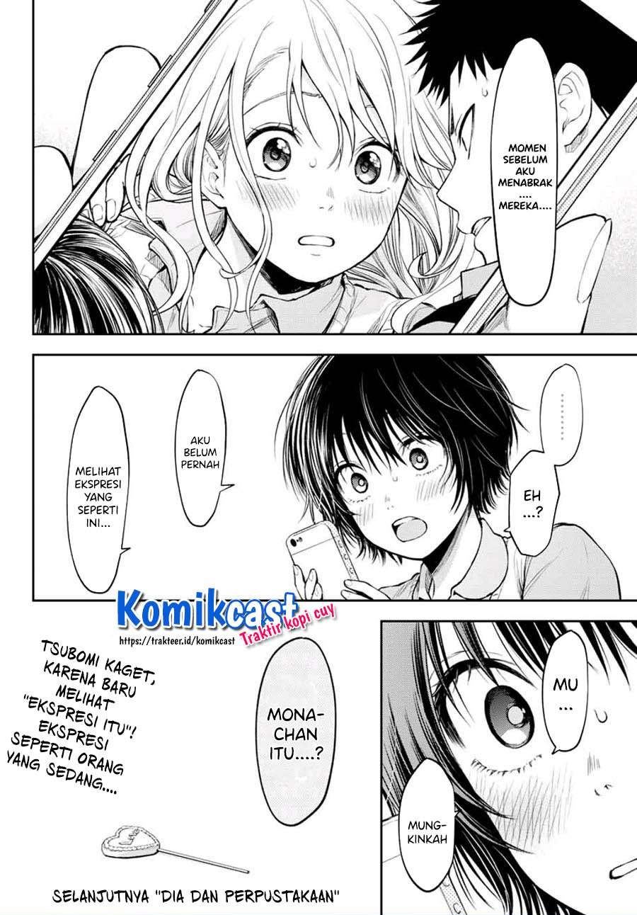 Kuroiwa Medaka ni Watashi no Kawaii ga Tsuujinai Chapter 4