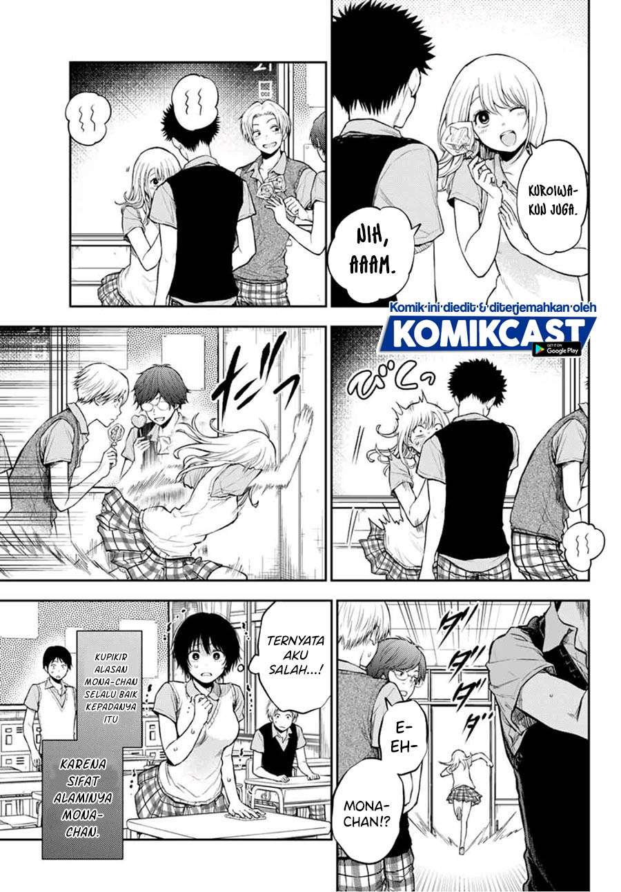 Kuroiwa Medaka ni Watashi no Kawaii ga Tsuujinai Chapter 4