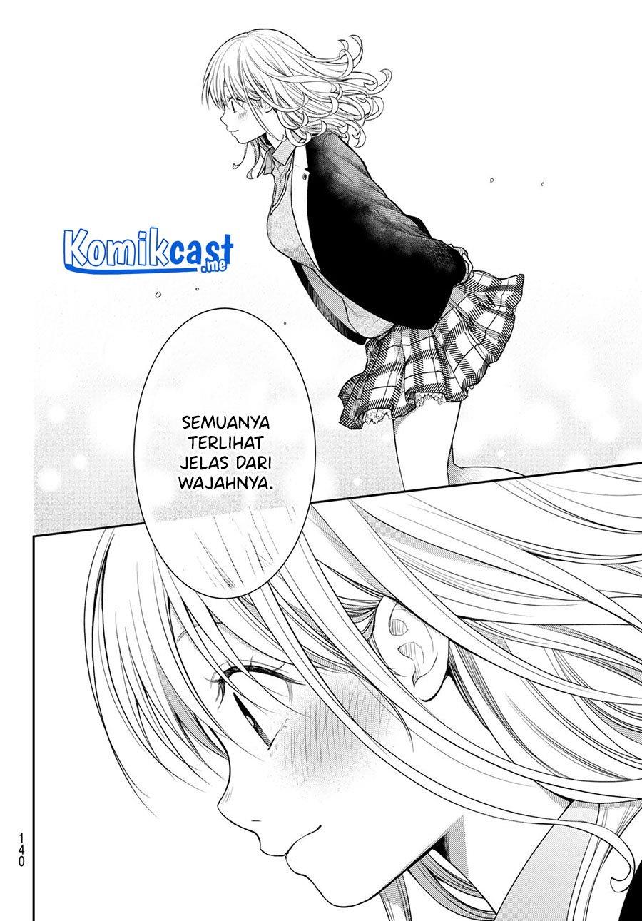 Kuroiwa Medaka ni Watashi no Kawaii ga Tsuujinai Chapter 52