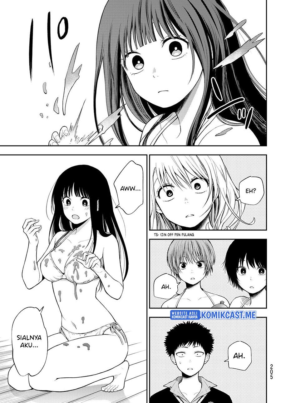 Kuroiwa Medaka ni Watashi no Kawaii ga Tsuujinai Chapter 64