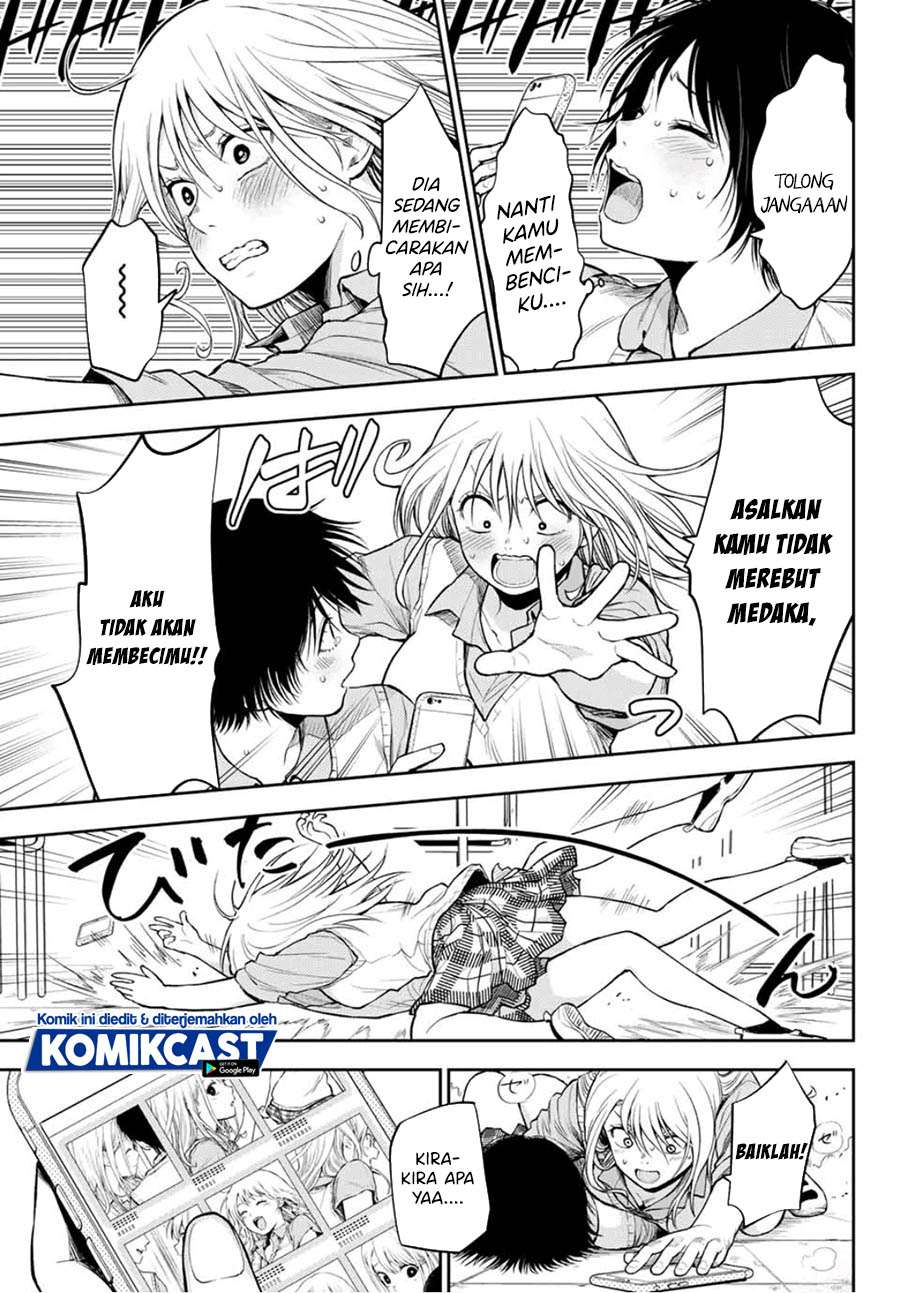 Kuroiwa Medaka ni Watashi no Kawaii ga Tsuujinai Chapter 7