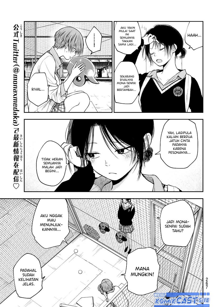 Kuroiwa Medaka ni Watashi no Kawaii ga Tsuujinai Chapter 72