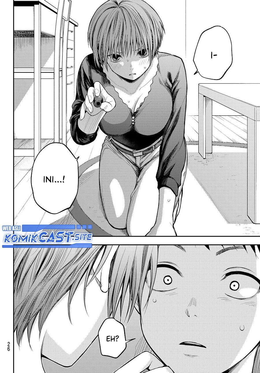 Kuroiwa Medaka ni Watashi no Kawaii ga Tsuujinai Chapter 80