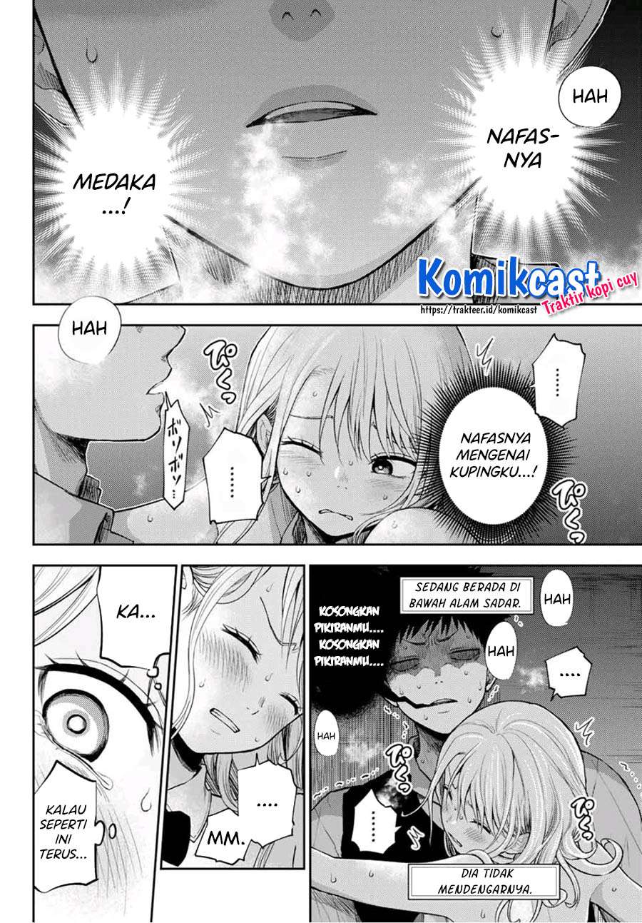 Kuroiwa Medaka ni Watashi no Kawaii ga Tsuujinai Chapter 9