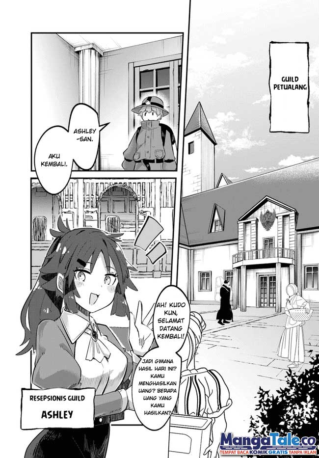 Houkago no Meikyuu Boukensha: Nippon to Isekai wo Ikiki Dekiru You ni Natta Boku wa Level Up ni Isoshimi Masu Chapter 1