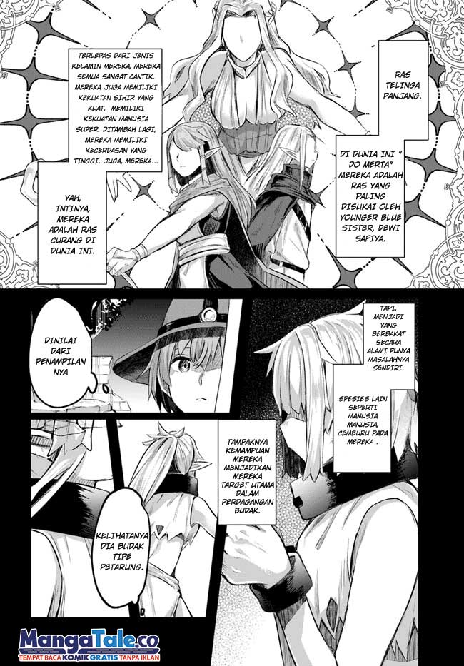 Houkago no Meikyuu Boukensha: Nippon to Isekai wo Ikiki Dekiru You ni Natta Boku wa Level Up ni Isoshimi Masu Chapter 1