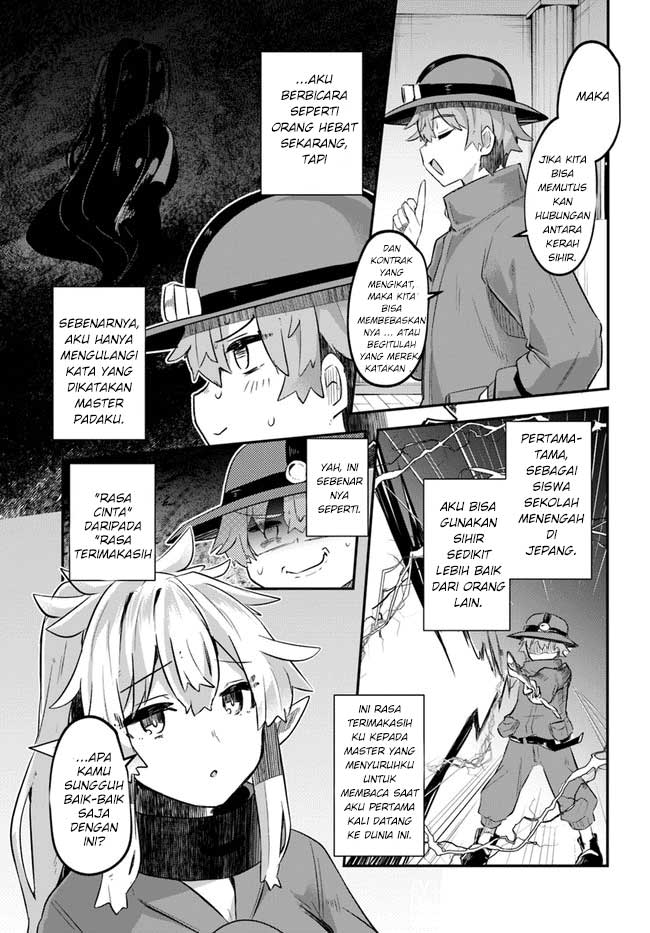 Houkago no Meikyuu Boukensha: Nippon to Isekai wo Ikiki Dekiru You ni Natta Boku wa Level Up ni Isoshimi Masu Chapter 1