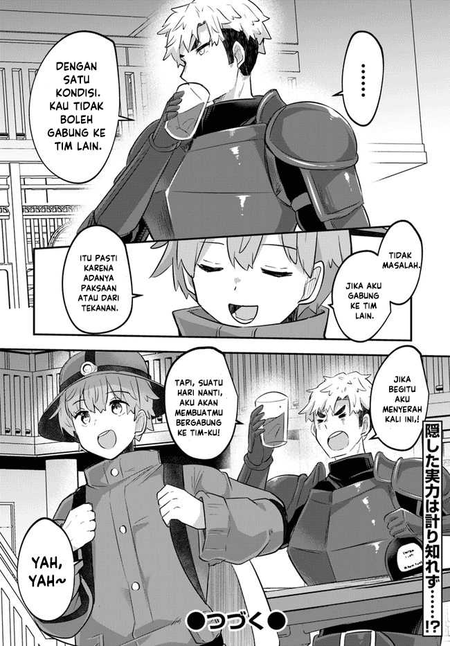 Houkago no Meikyuu Boukensha: Nippon to Isekai wo Ikiki Dekiru You ni Natta Boku wa Level Up ni Isoshimi Masu Chapter 2