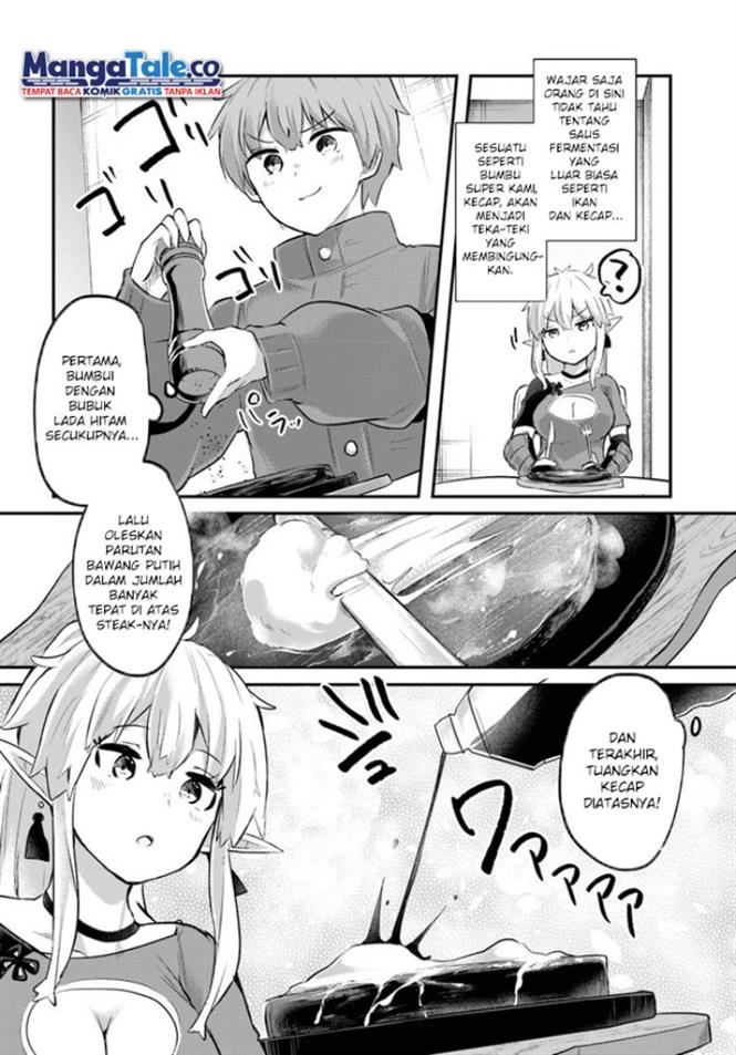 Houkago no Meikyuu Boukensha: Nippon to Isekai wo Ikiki Dekiru You ni Natta Boku wa Level Up ni Isoshimi Masu Chapter 3