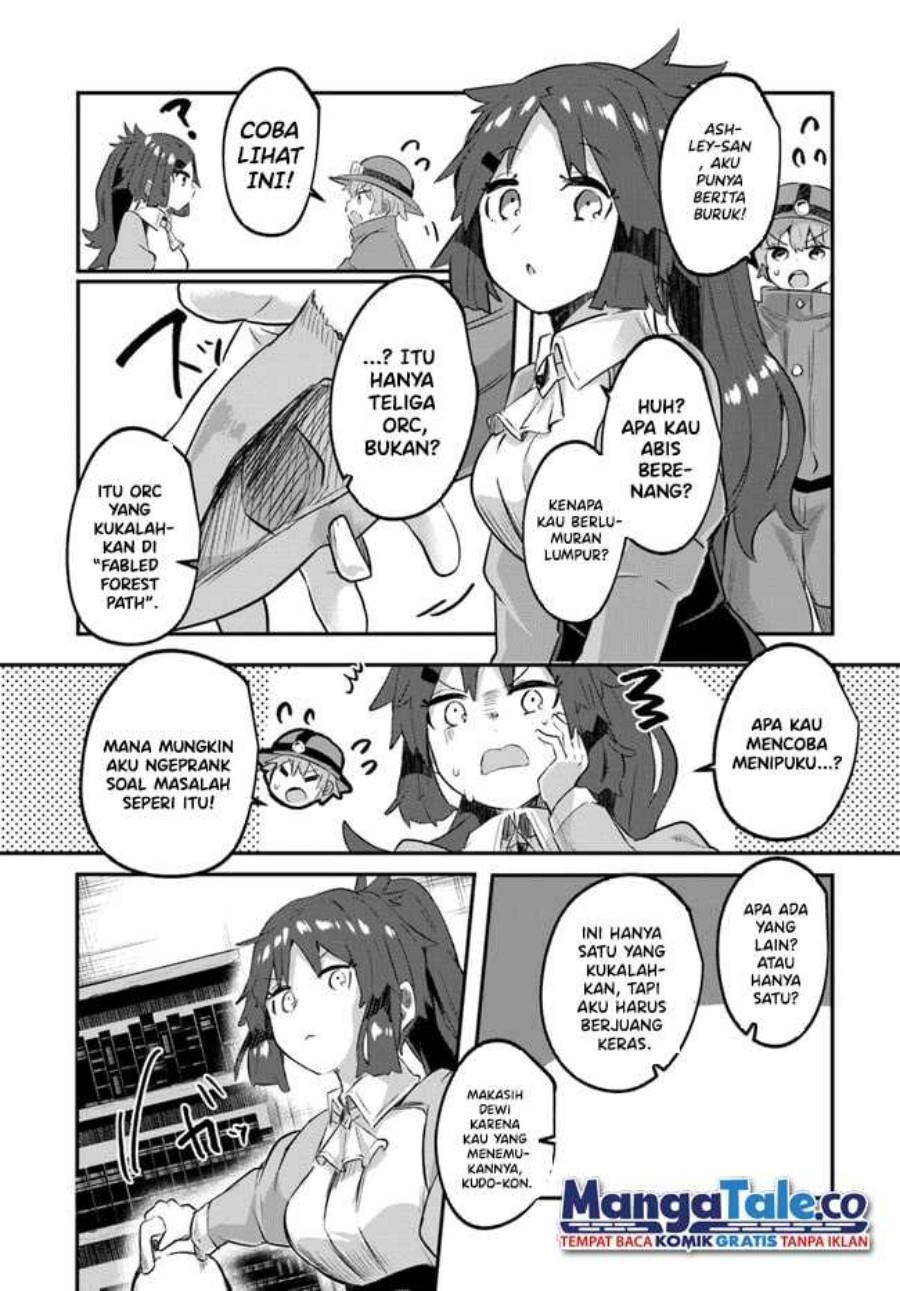 Houkago no Meikyuu Boukensha: Nippon to Isekai wo Ikiki Dekiru You ni Natta Boku wa Level Up ni Isoshimi Masu Chapter 4