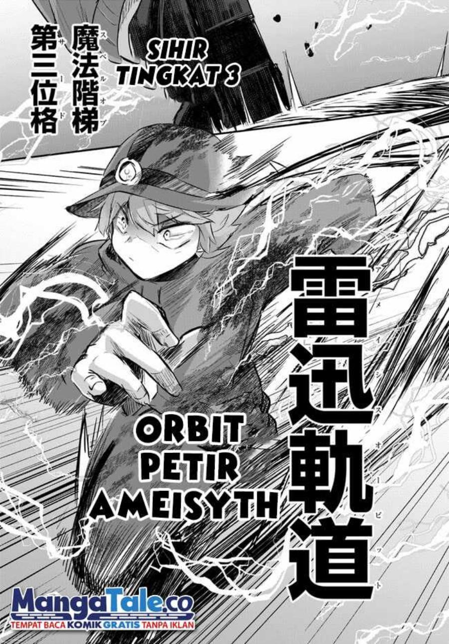 Houkago no Meikyuu Boukensha: Nippon to Isekai wo Ikiki Dekiru You ni Natta Boku wa Level Up ni Isoshimi Masu Chapter 4