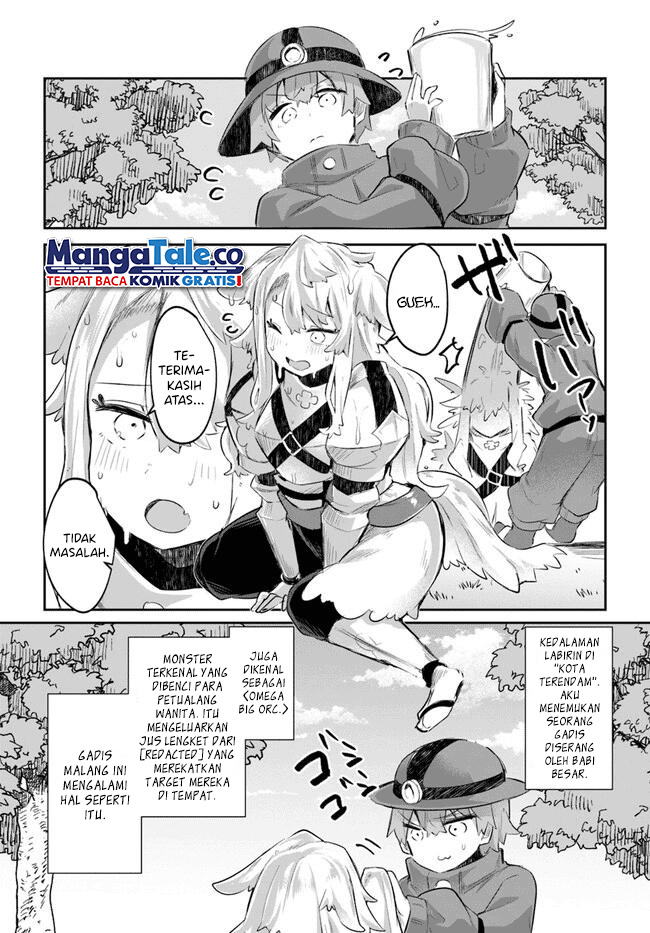 Houkago no Meikyuu Boukensha: Nippon to Isekai wo Ikiki Dekiru You ni Natta Boku wa Level Up ni Isoshimi Masu Chapter 6