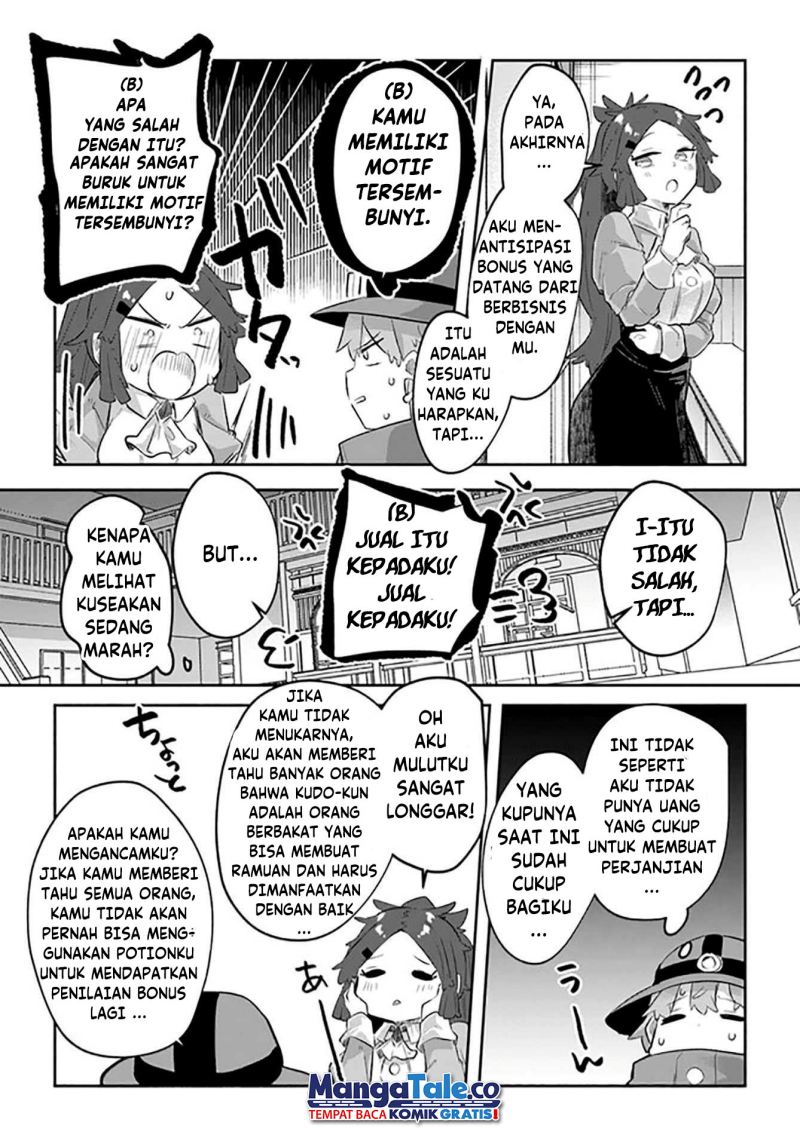 Houkago no Meikyuu Boukensha: Nippon to Isekai wo Ikiki Dekiru You ni Natta Boku wa Level Up ni Isoshimi Masu Chapter 7