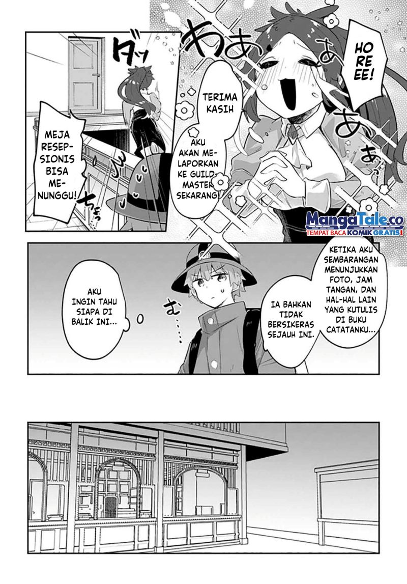 Houkago no Meikyuu Boukensha: Nippon to Isekai wo Ikiki Dekiru You ni Natta Boku wa Level Up ni Isoshimi Masu Chapter 7