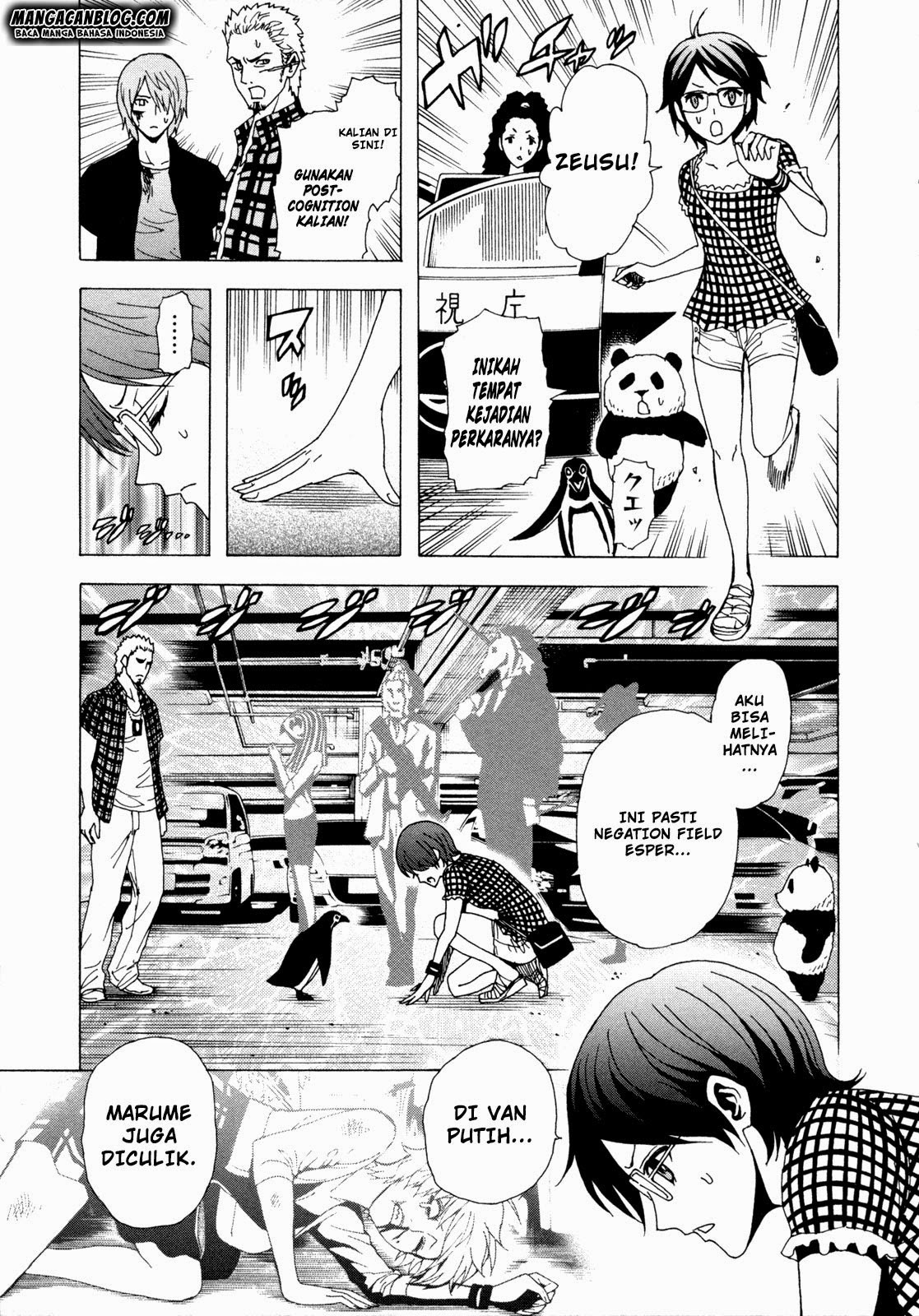 Tokyo ESP Chapter 35