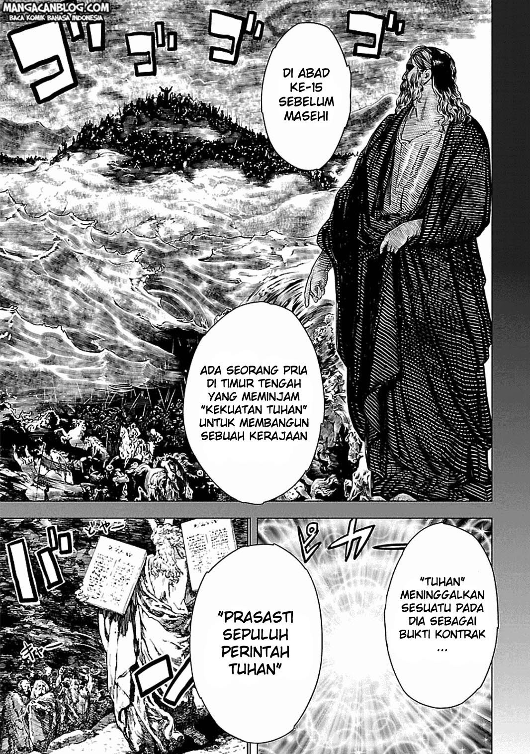 Tokyo ESP Chapter 54