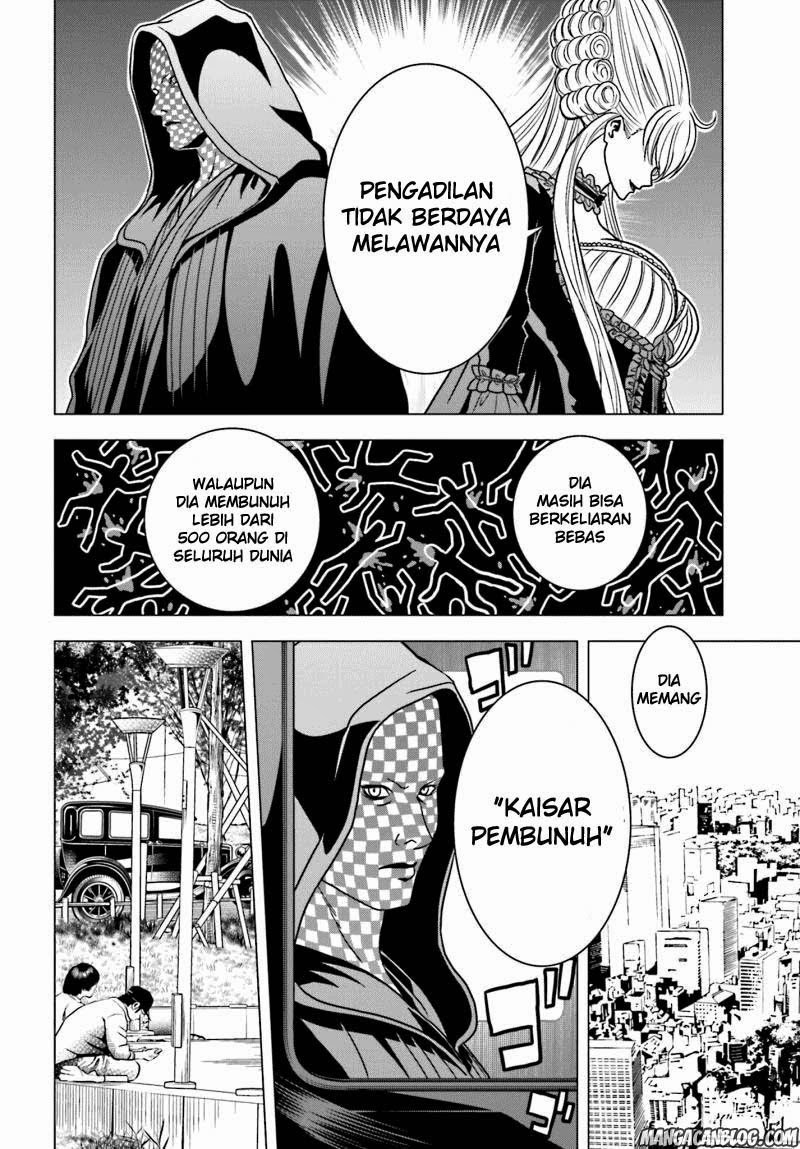 Tokyo ESP Chapter 56