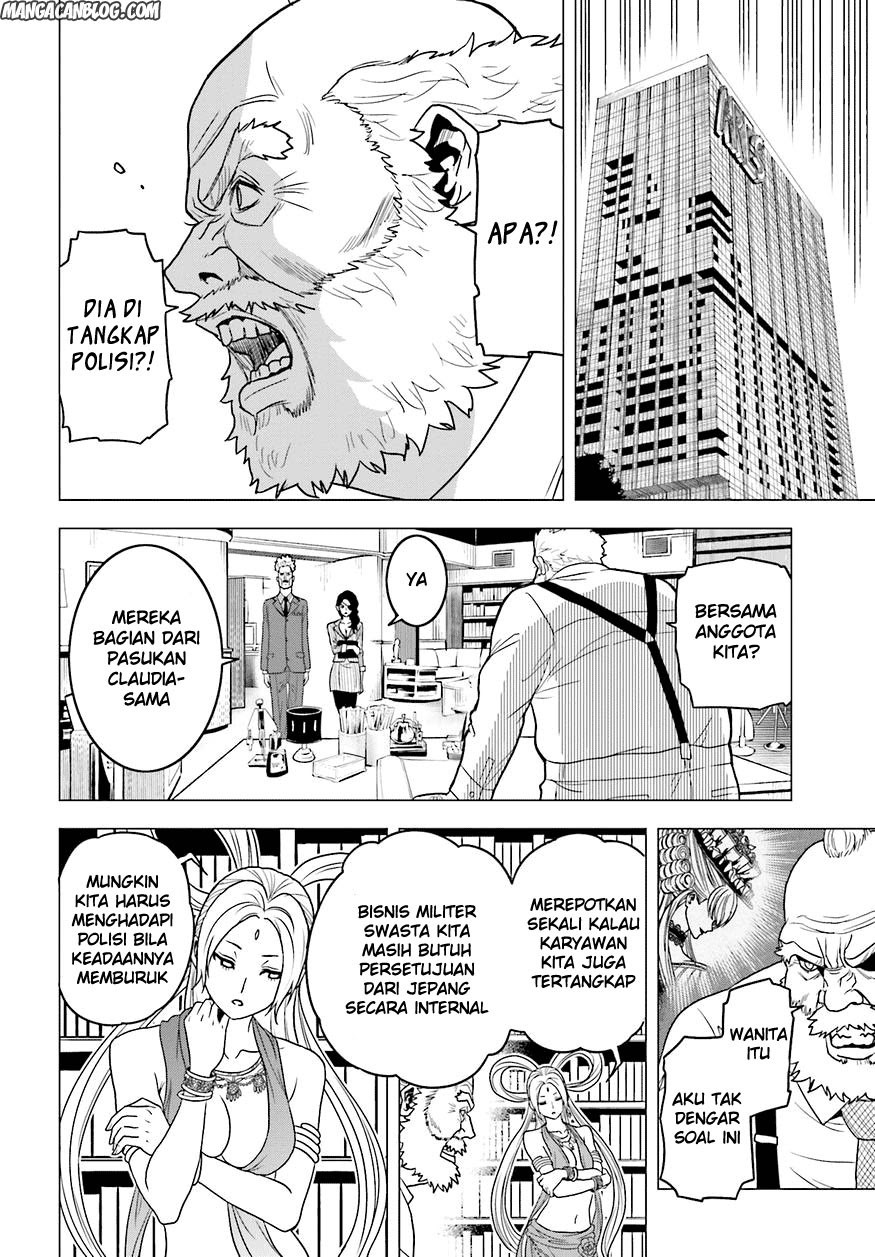 Tokyo ESP Chapter 58