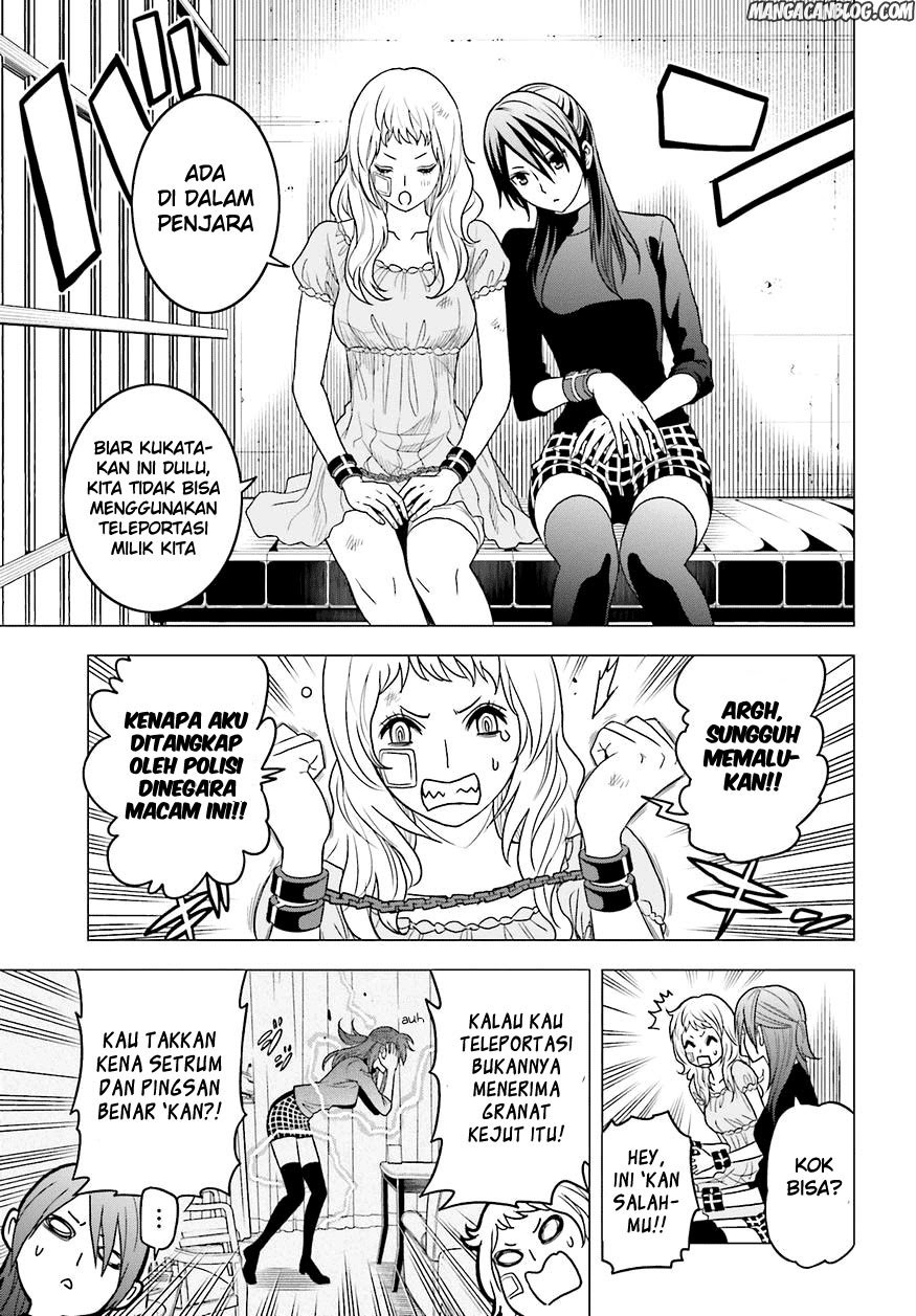 Tokyo ESP Chapter 58