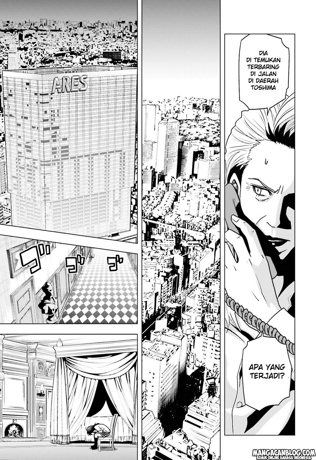 Tokyo ESP Chapter 61